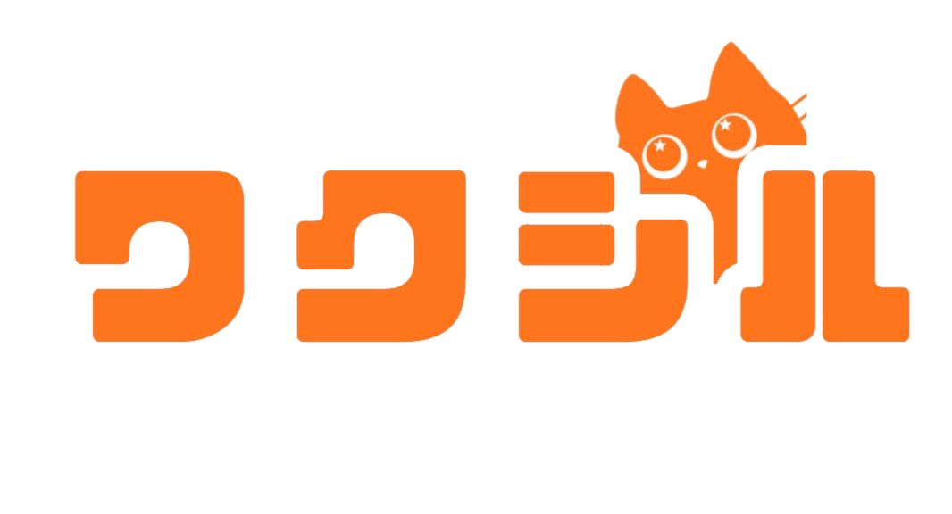 WAKUSIL